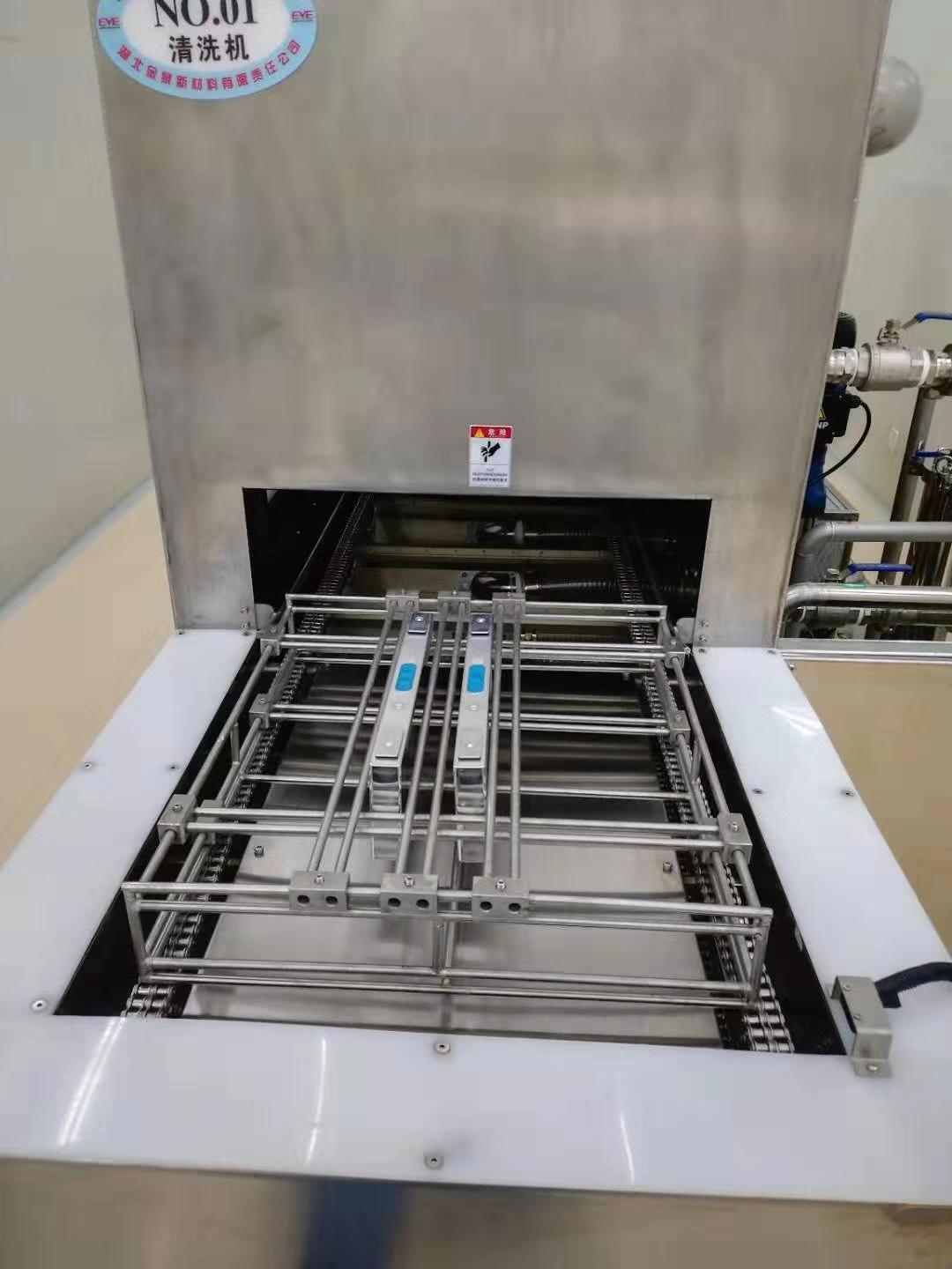 通過式噴淋清洗機